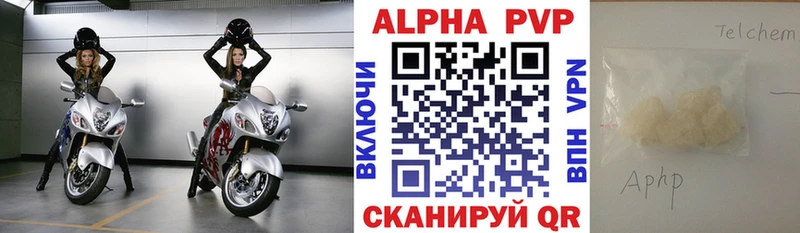 A PVP СК Лебедянь