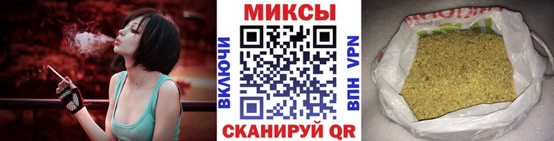 Бутират BDO  ссылка на мегу tor  это состав  Лебедянь 