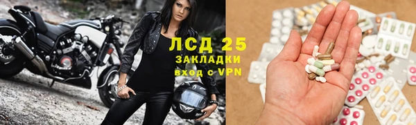 дистиллят марихуана Баксан