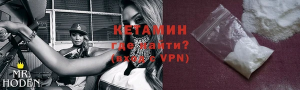 apvp Балахна