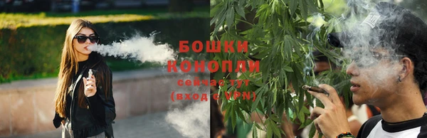дистиллят марихуана Баксан