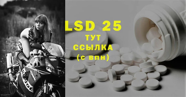 гидропоника Балабаново
