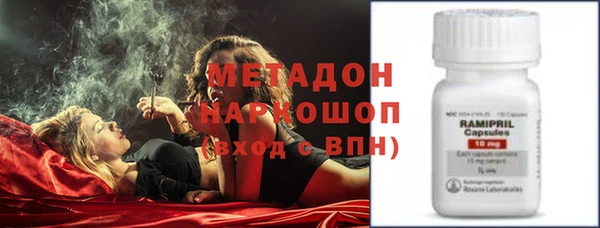 apvp Балахна