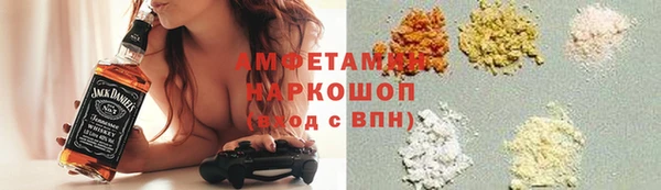 гидропоника Балабаново