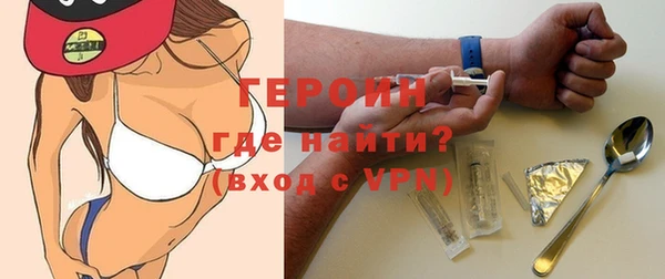 apvp Балахна