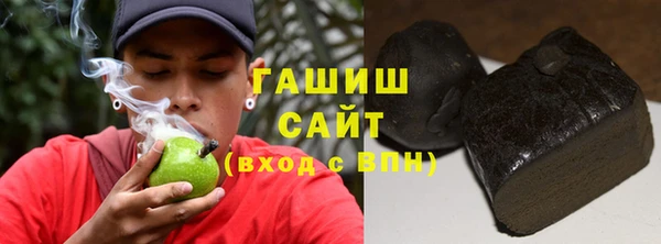 соль ск Переславль-Залесский