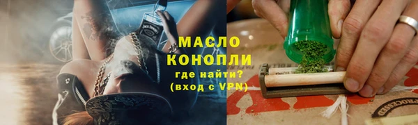 гидропоника Балабаново