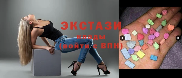 гидропоника Балабаново