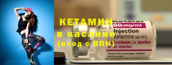 дистиллят марихуана Баксан