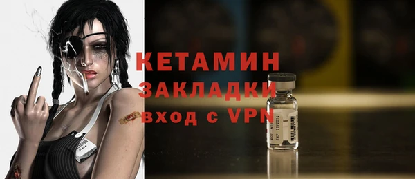 apvp Балахна