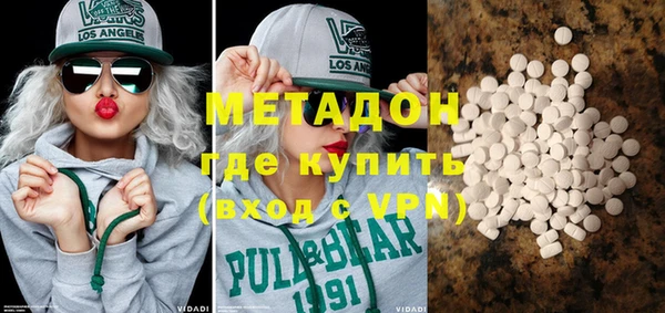гидропоника Балабаново