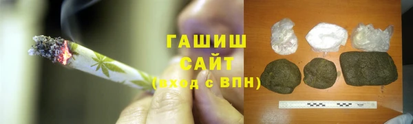 гидропоника Балабаново
