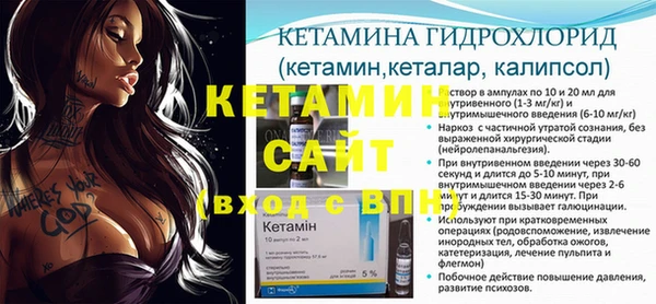 apvp Балахна