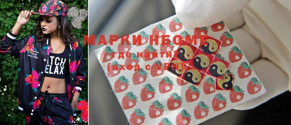apvp Балахна