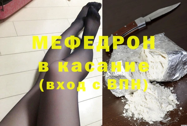 apvp Балахна
