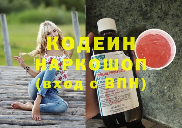 дистиллят марихуана Баксан