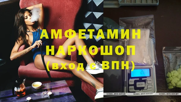 дистиллят марихуана Баксан