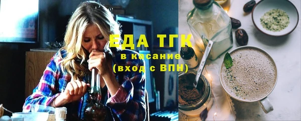 гидропоника Балабаново