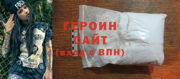 гидропоника Балабаново