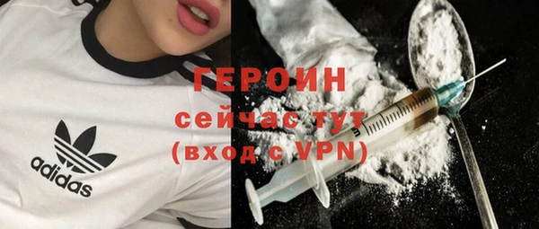 гидропоника Балабаново