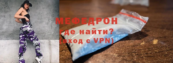 apvp Балахна