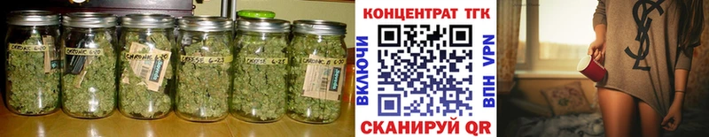ТГК жижа  Лебедянь 